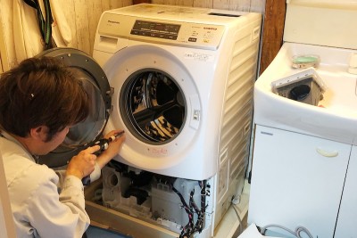 Sửa chữa bảo trì vệ sinh Máy Giặt